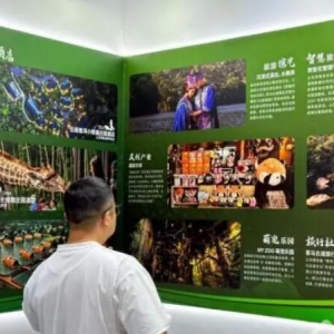 �ع������������20�Á��ޘ��@�����c���[��