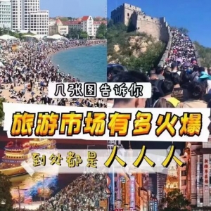 ���á��ᡱ���M���d�� ����������μ��l���ν����»���