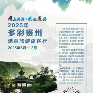 ǭ�۔y������κ��� �I(y��)���ڸ۹��ؿ�Դ�Ј�(ch��ng)