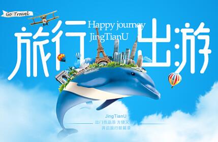 ��������Փ��